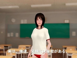 Anime sweetie masturbating and eating big shaft