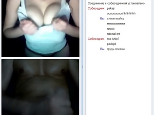 flashing in videochat