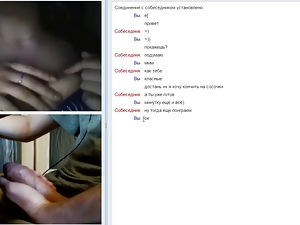 chatroulette #18